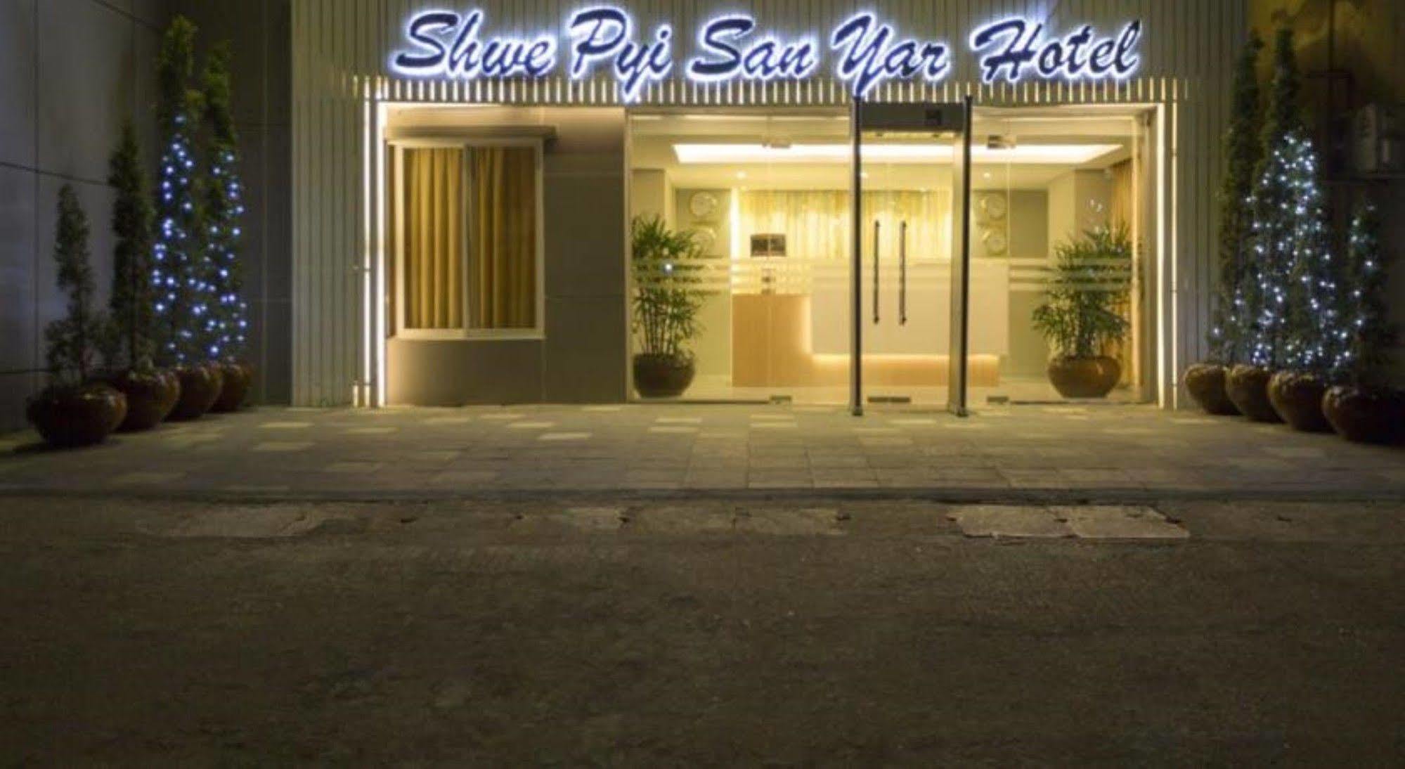 Shwe Pyi San Yar Hotel Yangon Exterior foto